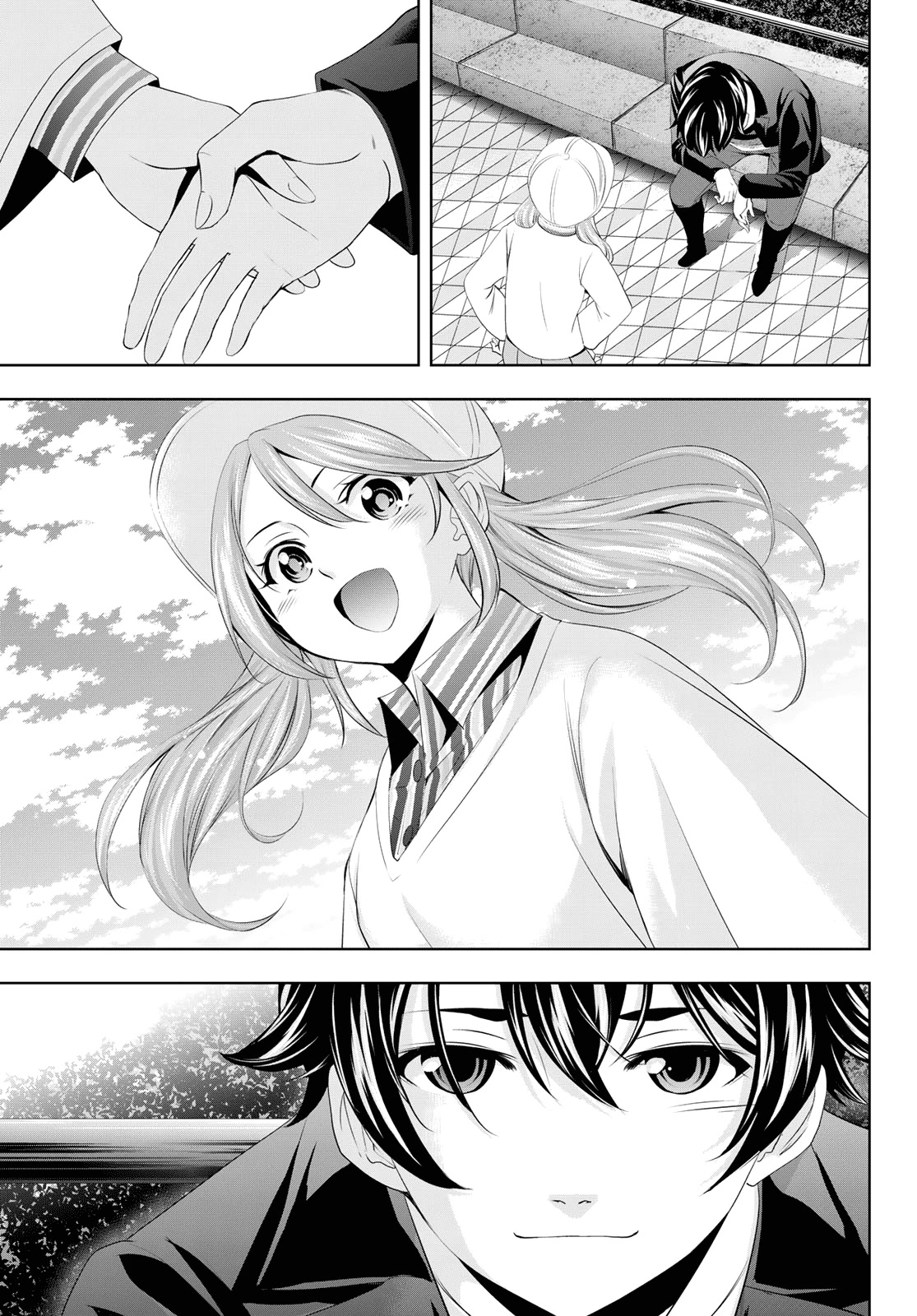 Goddess Café Terrace Chapter 97 page 12 - Chapter 97: Preparing for the Part