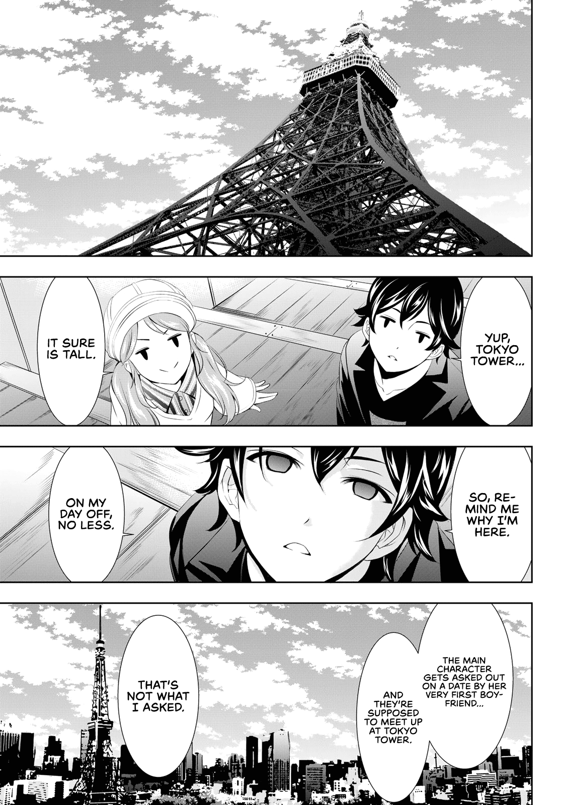 Goddess Café Terrace Chapter 97 page 4 - Chapter 97: Preparing for the Part