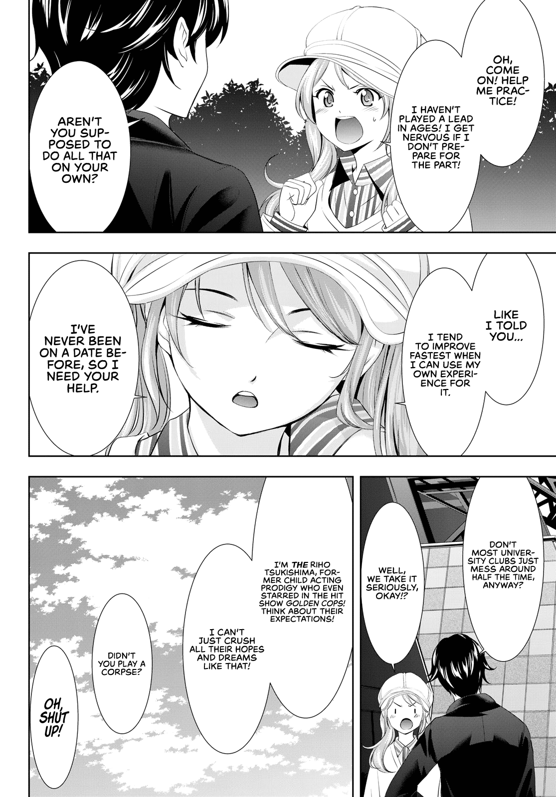 Goddess Café Terrace Chapter 97 page 5 - Chapter 97: Preparing for the Part