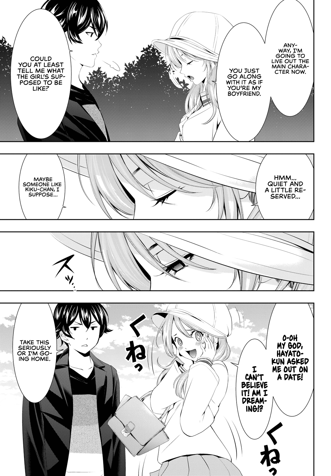 Goddess Café Terrace Chapter 97 page 6 - Chapter 97: Preparing for the Part