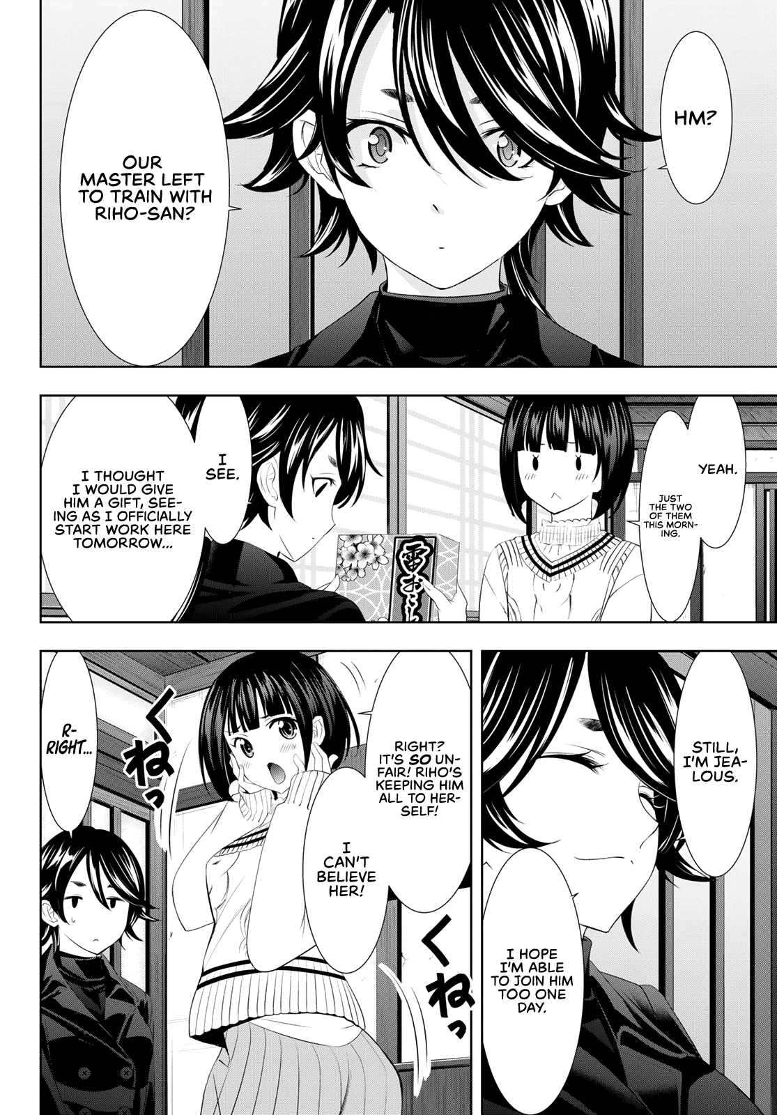 Goddess Café Terrace Chapter 97 page 7 - Chapter 97: Preparing for the Part