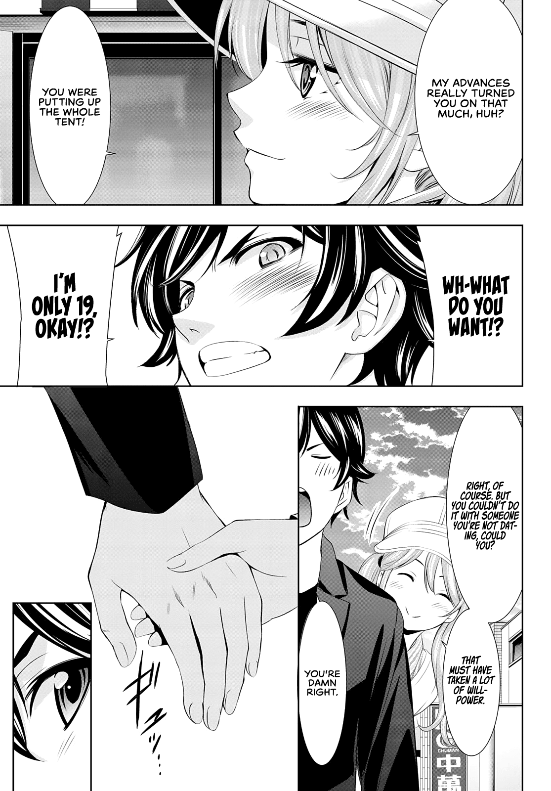 Goddess Café Terrace Chapter 98 page 18 - Chapter 98: A Man, a Woman, and the Castle of Love