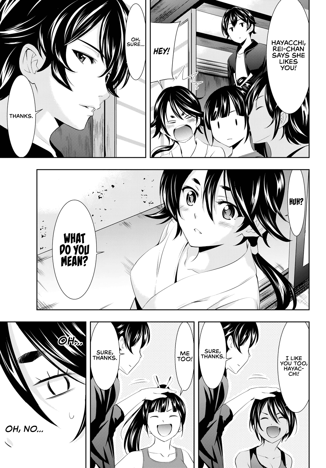 Goddess Café Terrace Chapter 99 page 14 - Chapter 99: Feelings Blooming with the Cherry Blossoms