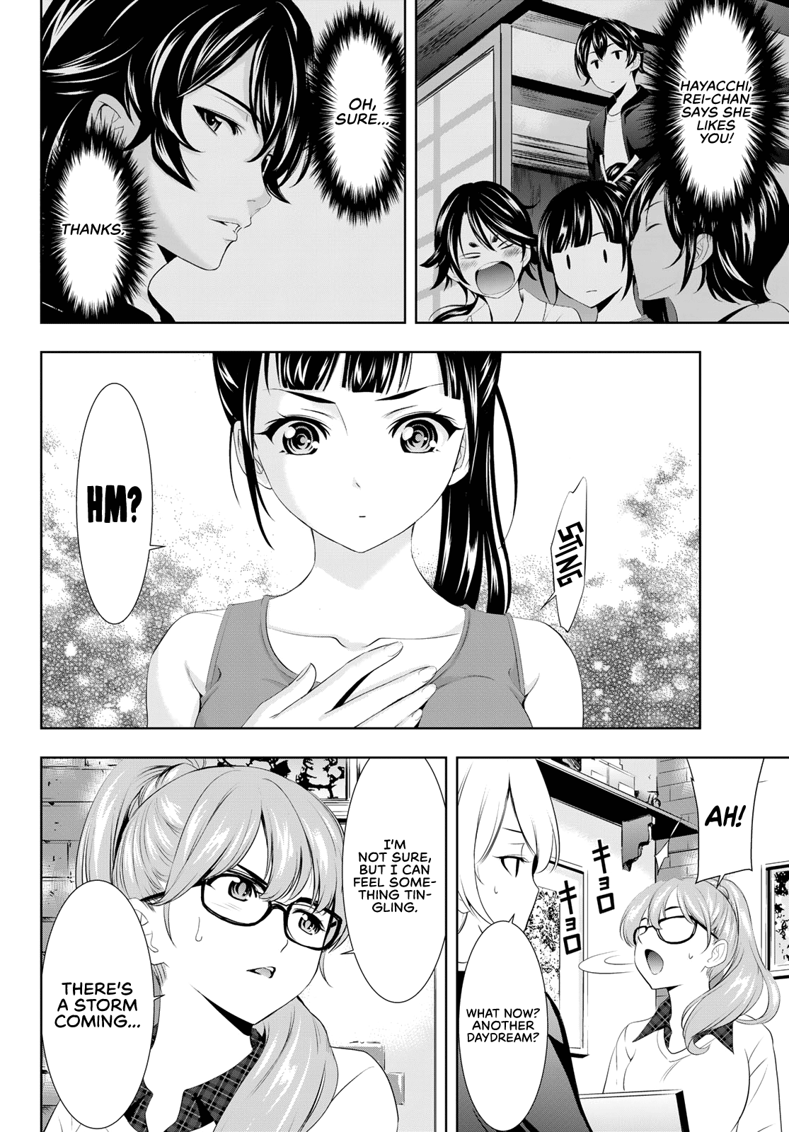 Goddess Café Terrace Chapter 99 page 17 - Chapter 99: Feelings Blooming with the Cherry Blossoms