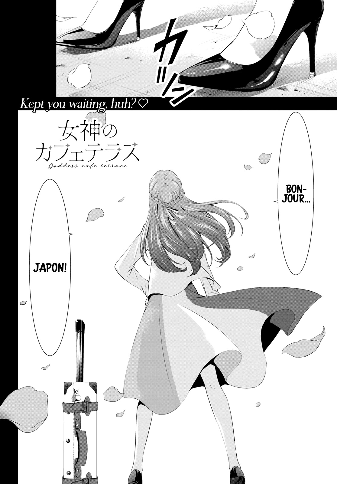 Goddess Café Terrace Chapter 99 page 19 - Chapter 99: Feelings Blooming with the Cherry Blossoms