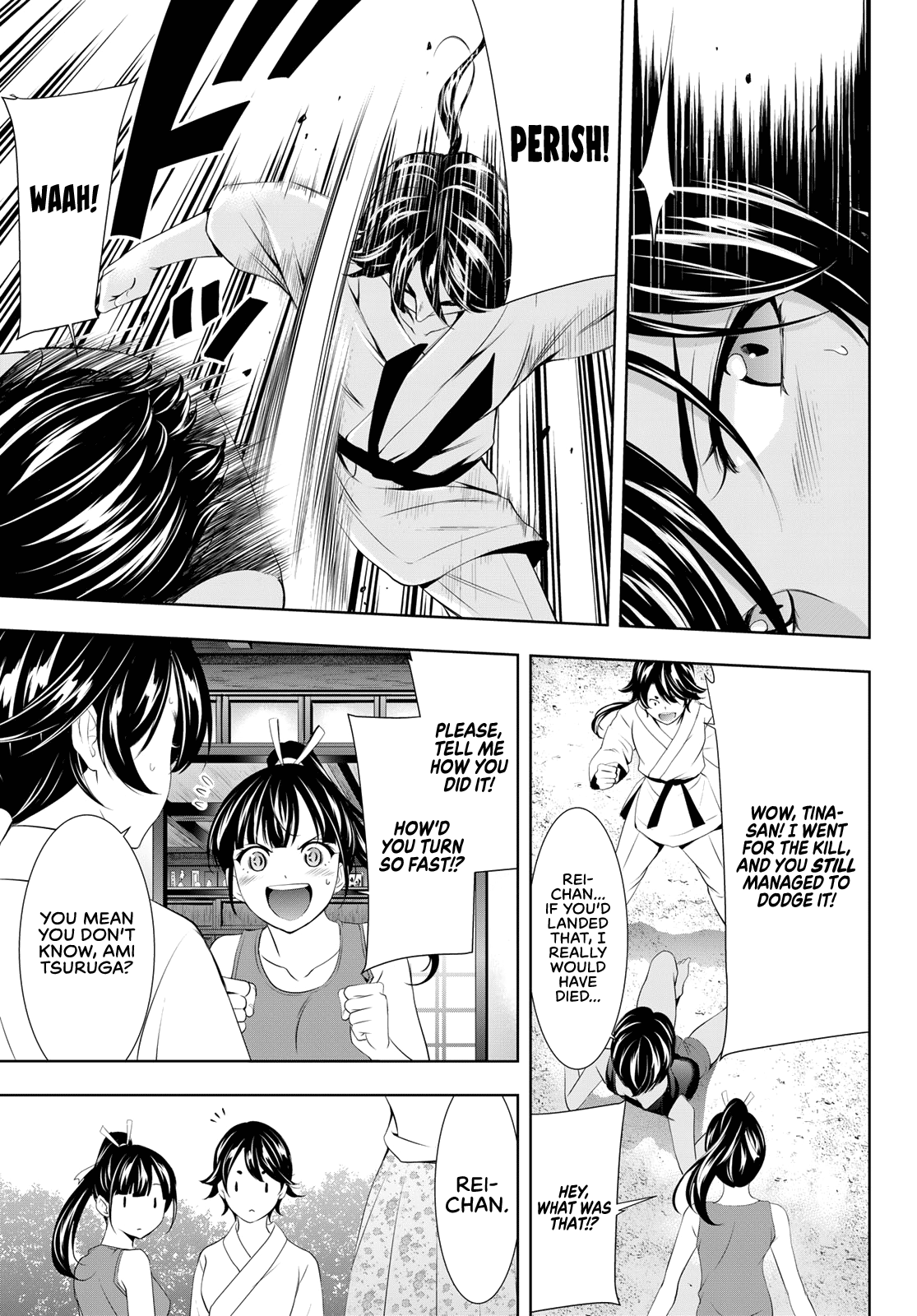 Goddess Café Terrace Chapter 99 page 4 - Chapter 99: Feelings Blooming with the Cherry Blossoms