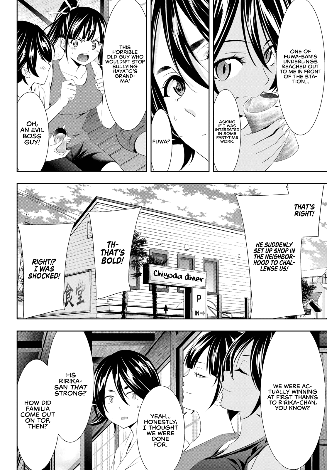 Goddess Café Terrace Chapter 99 page 7 - Chapter 99: Feelings Blooming with the Cherry Blossoms