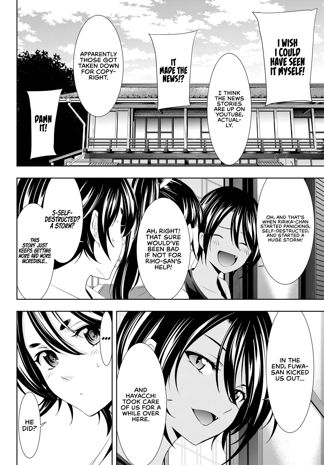 Goddess Café Terrace Chapter 99 page 9 - Chapter 99: Feelings Blooming with the Cherry Blossoms