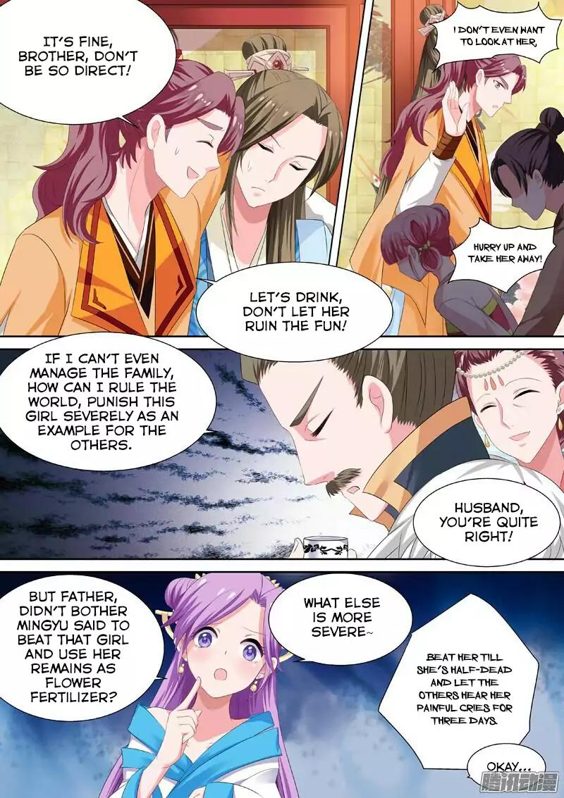 Goddess Creation System Chapter 10 page 4 - Chapter 10