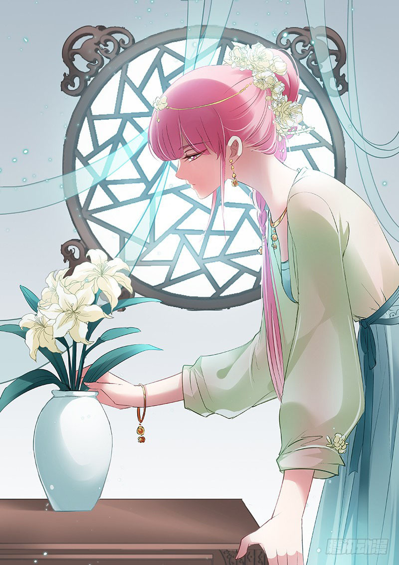 Goddess Creation System Chapter 105 page 1 - Chapter 105