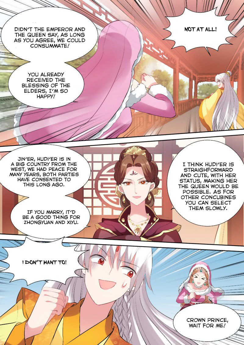 Goddess Creation System Chapter 105 page 3 - Chapter 105
