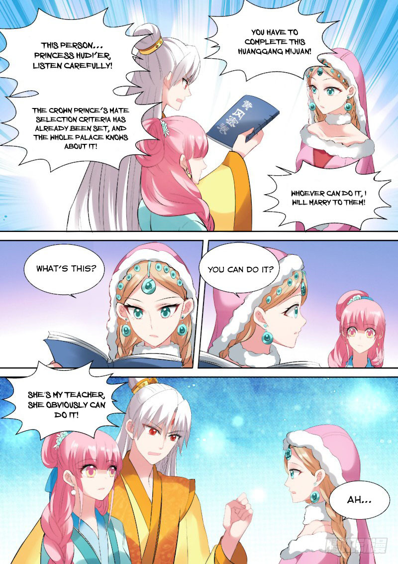 Goddess Creation System Chapter 105 page 5 - Chapter 105