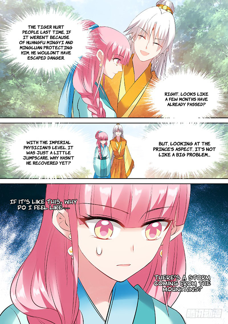 Goddess Creation System Chapter 105 page 9 - Chapter 105