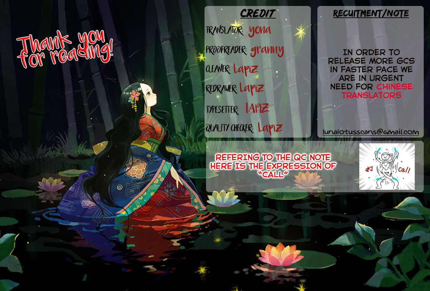 Goddess Creation System Chapter 106 page 9 - Chapter 106