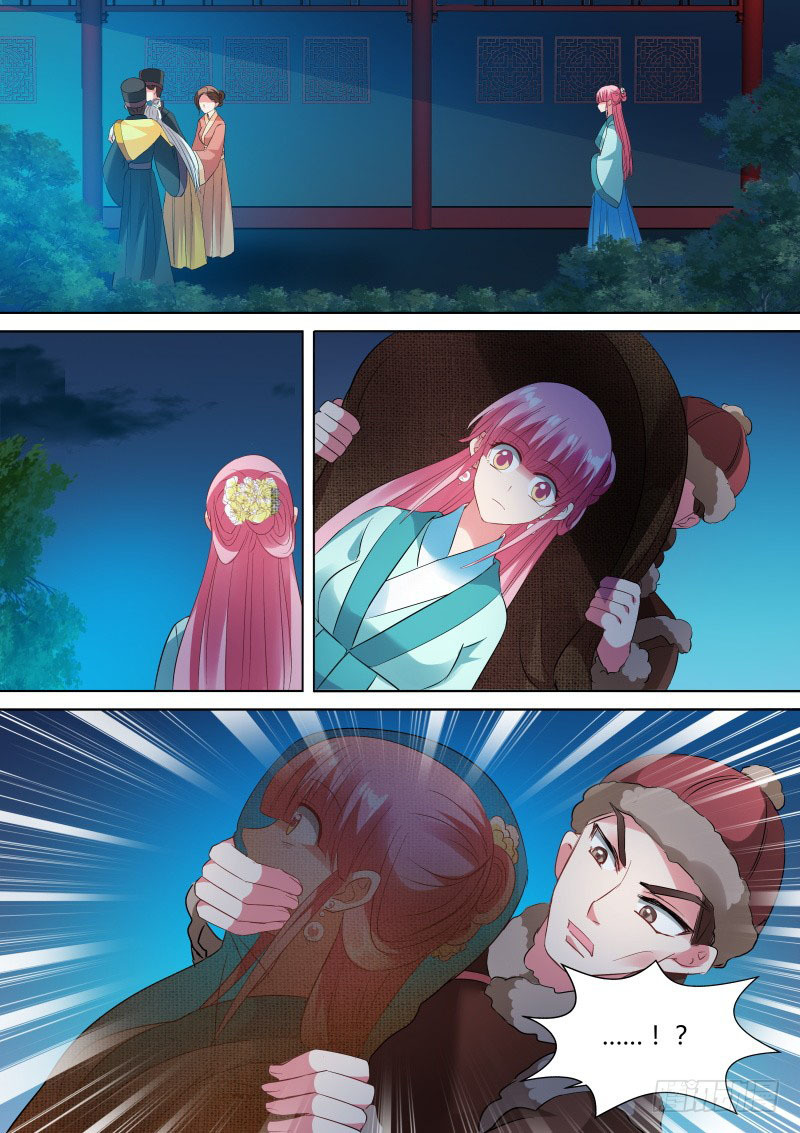 Goddess Creation System Chapter 109 page 5 - Chapter 109