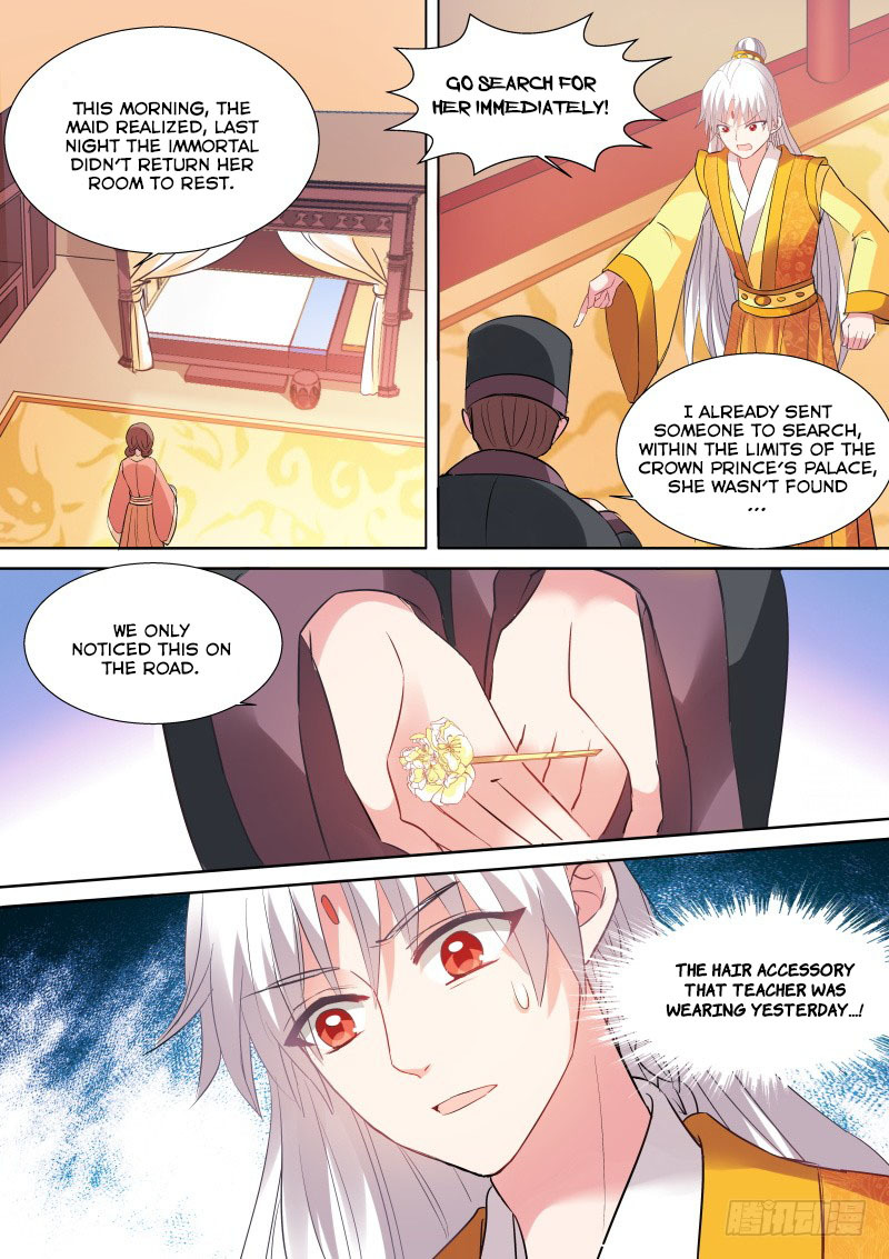 Goddess Creation System Chapter 109 page 7 - Chapter 109