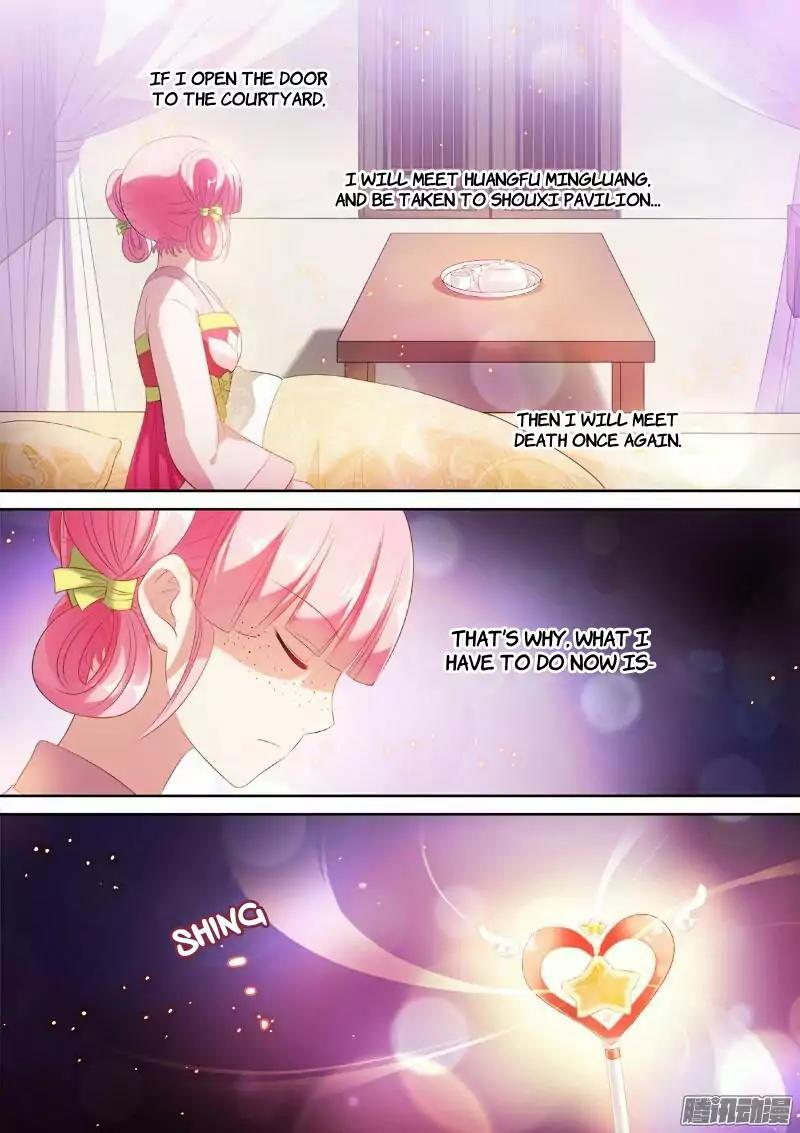 Goddess Creation System Chapter 11 page 2 - Chapter 11