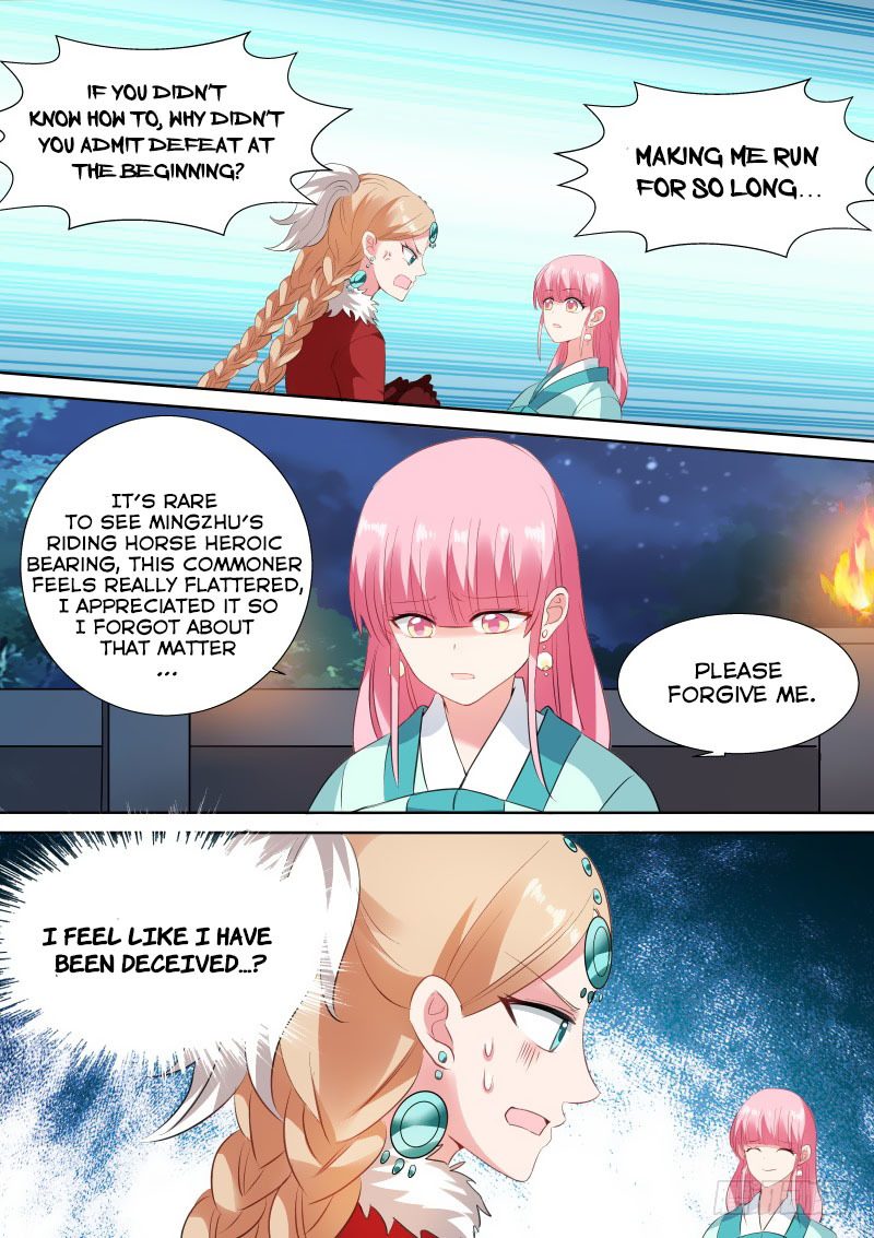 Goddess Creation System Chapter 115 page 5 - Chapter 115