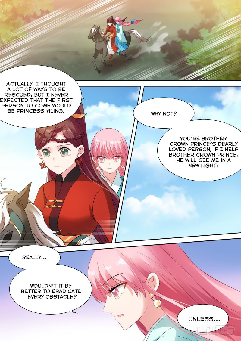 Goddess Creation System Chapter 119 page 1 - Chapter 119