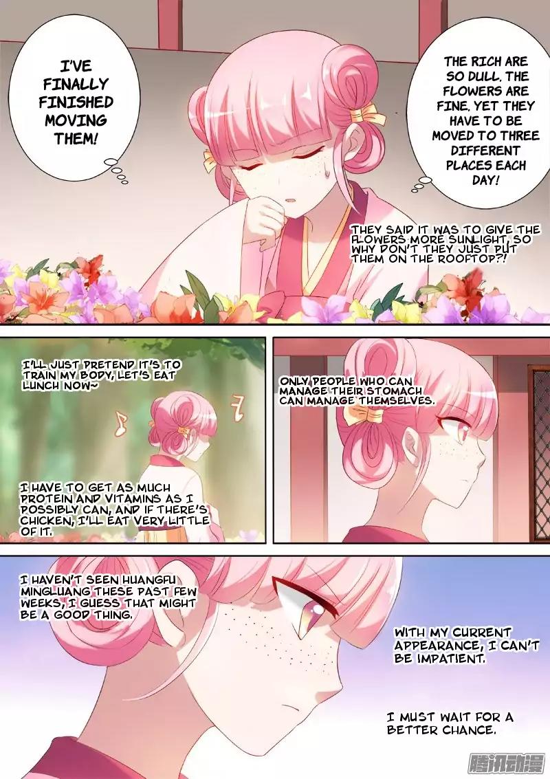 Goddess Creation System Chapter 12 page 3 - Chapter 12