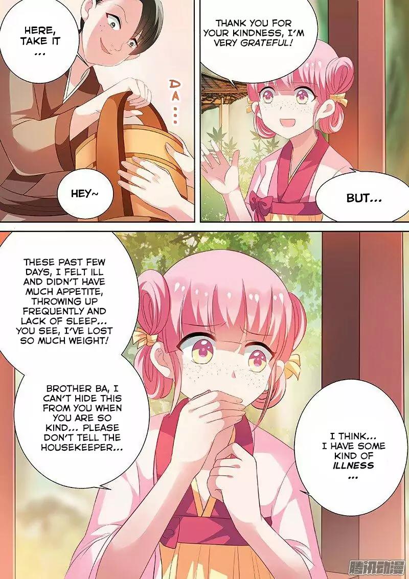 Goddess Creation System Chapter 12 page 6 - Chapter 12