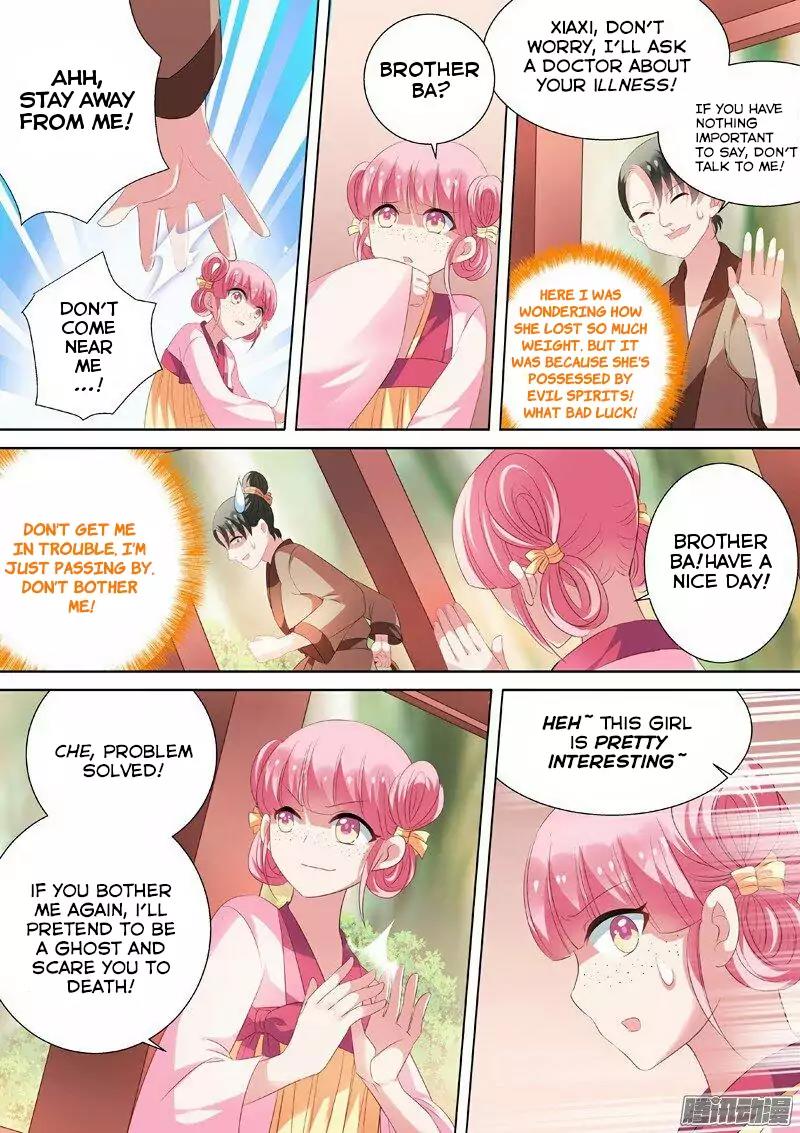 Goddess Creation System Chapter 12 page 8 - Chapter 12