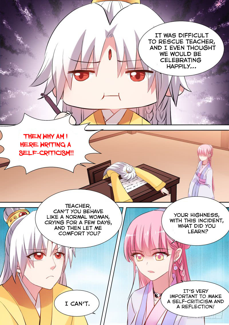 Goddess Creation System Chapter 120 page 7 - Chapter 120