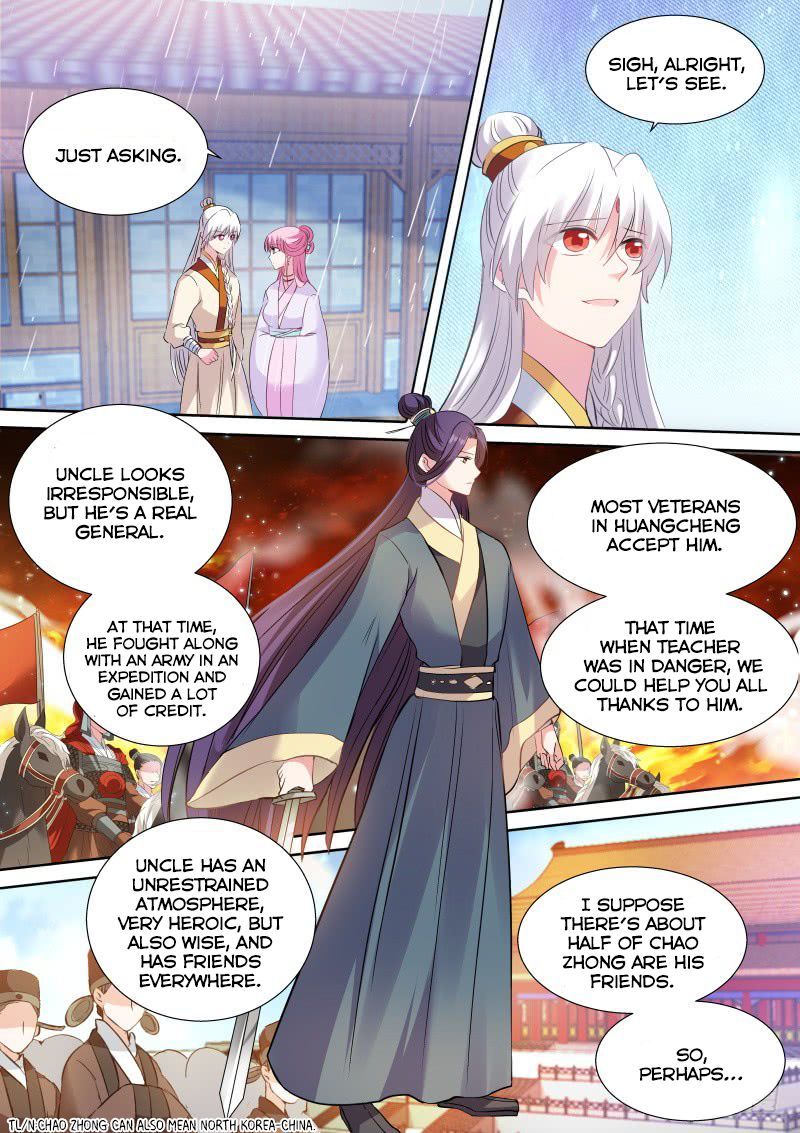 Goddess Creation System Chapter 123 page 6 - Chapter 123