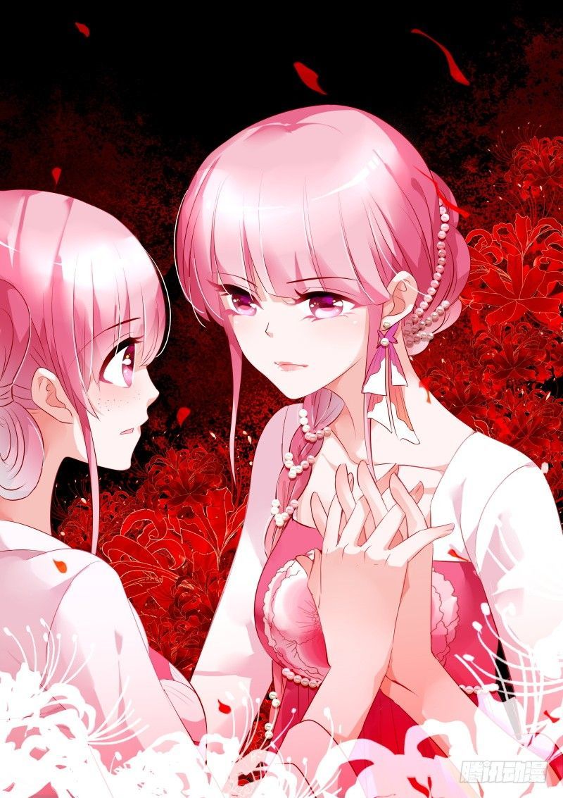 Goddess Creation System Chapter 124 page 1 - Chapter 124
