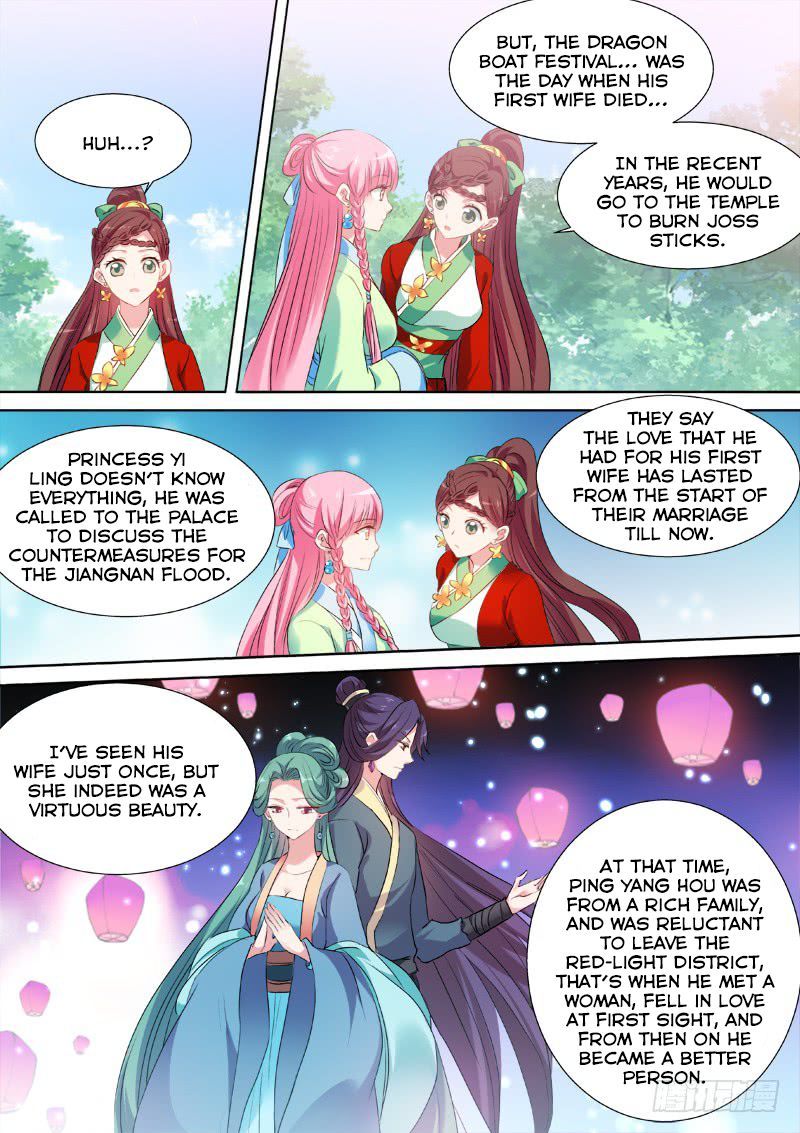 Goddess Creation System Chapter 124 page 7 - Chapter 124