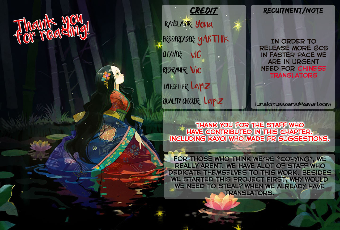 Goddess Creation System Chapter 125 page 9 - Chapter 125