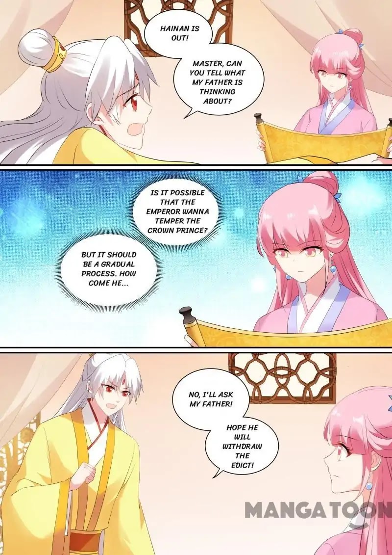 Goddess Creation System Chapter 131 page 1 - Chapter 131