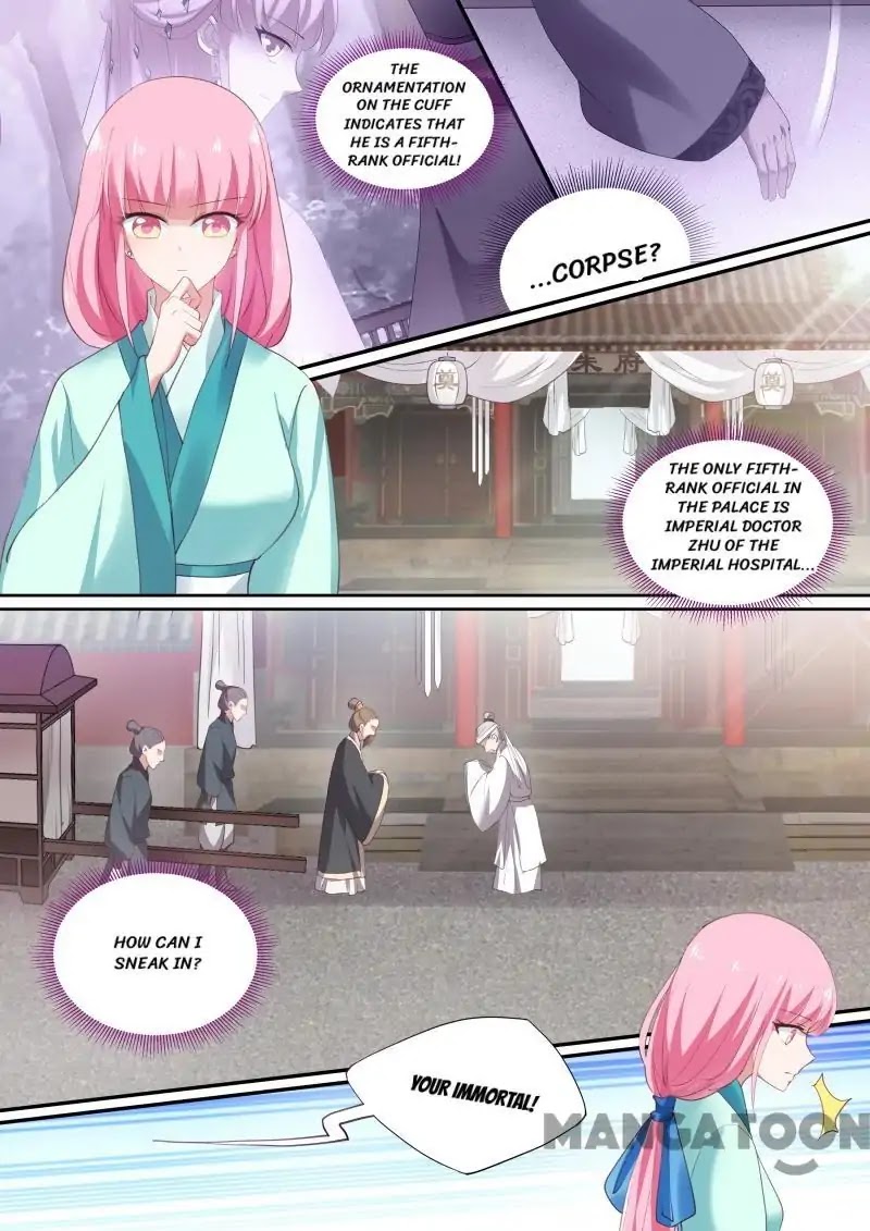 Goddess Creation System Chapter 134 page 2 - Chapter 134