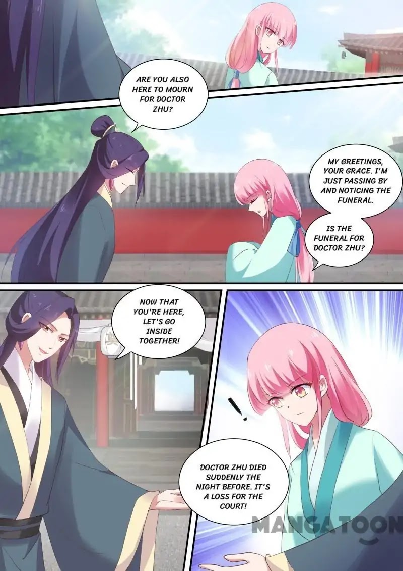 Goddess Creation System Chapter 134 page 3 - Chapter 134