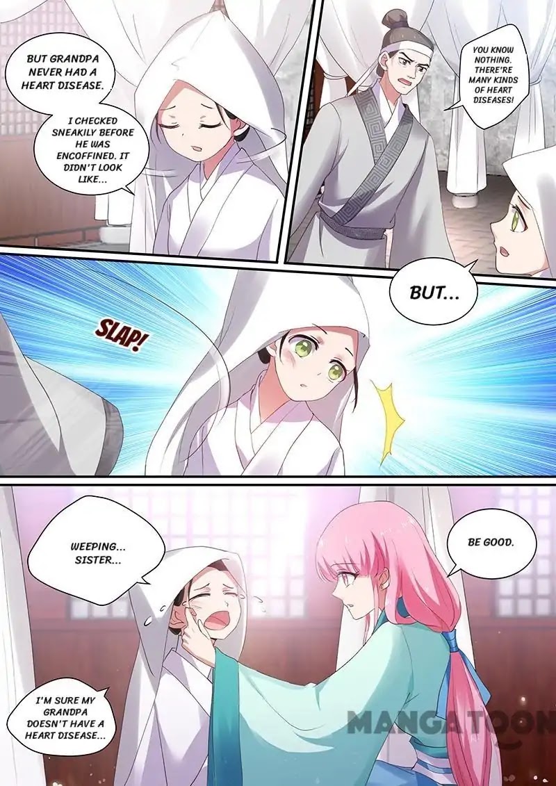 Goddess Creation System Chapter 134 page 6 - Chapter 134