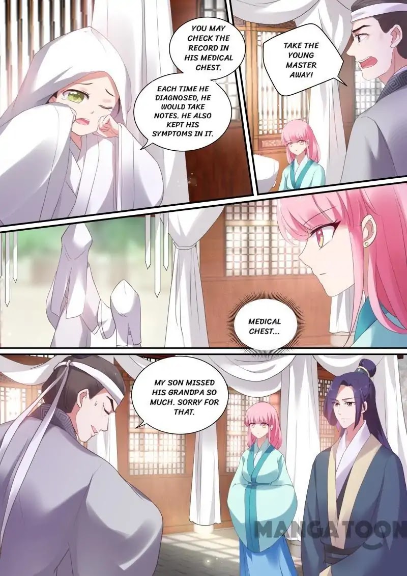 Goddess Creation System Chapter 134 page 7 - Chapter 134