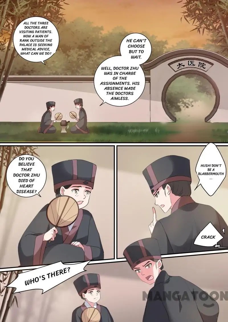 Goddess Creation System Chapter 135 page 3 - Chapter 135