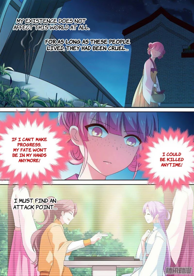 Goddess Creation System Chapter 14 page 2 - Chapter 14