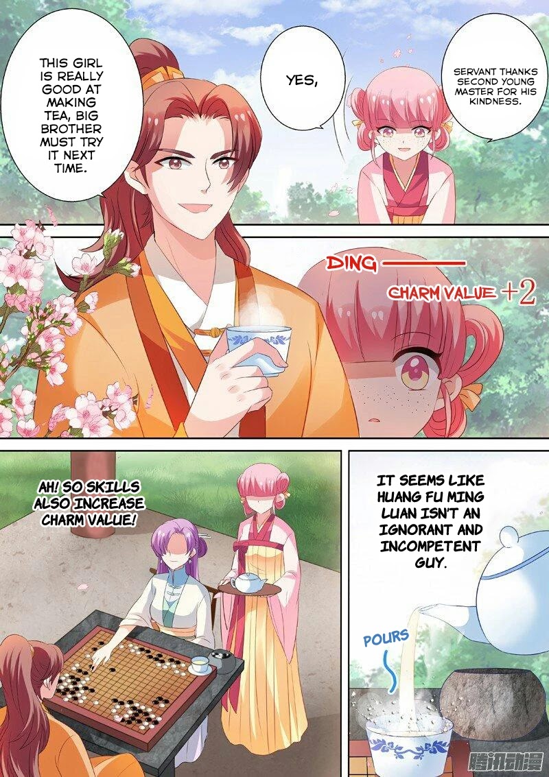 Goddess Creation System Chapter 15 page 1 - Chapter 15