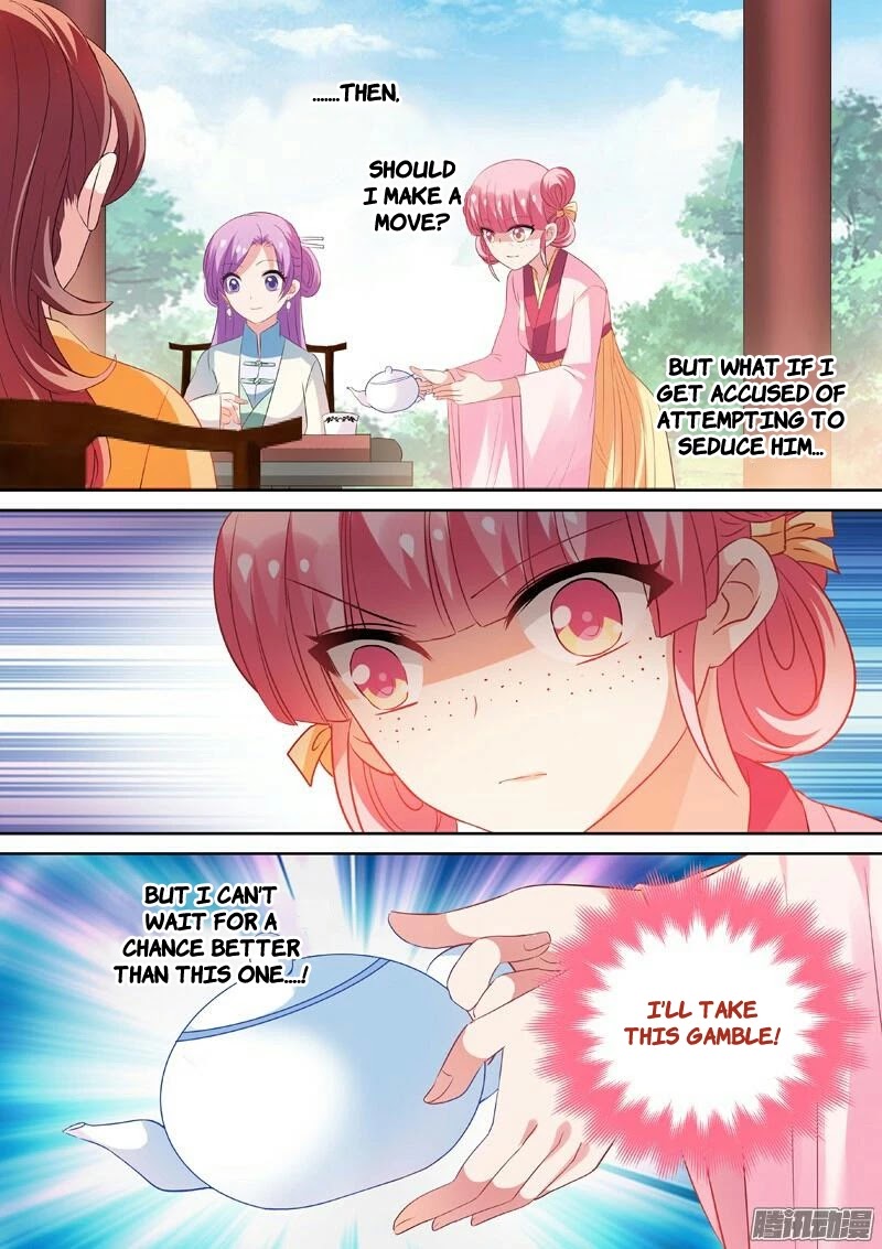 Goddess Creation System Chapter 15 page 2 - Chapter 15