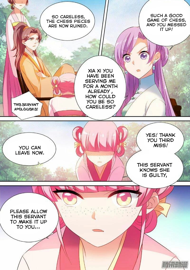Goddess Creation System Chapter 15 page 5 - Chapter 15