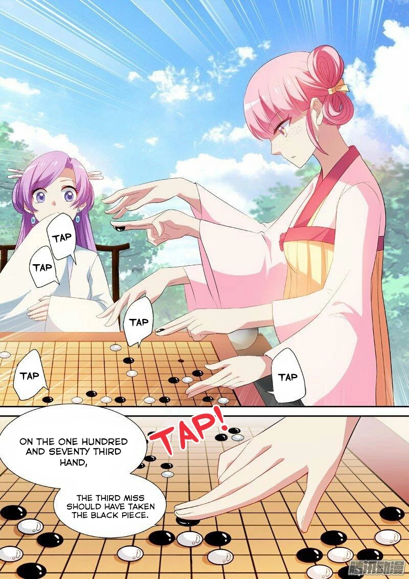 Goddess Creation System Chapter 15 page 7 - Chapter 15