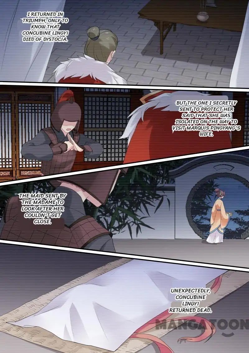 Goddess Creation System Chapter 150 page 1 - Chapter 150