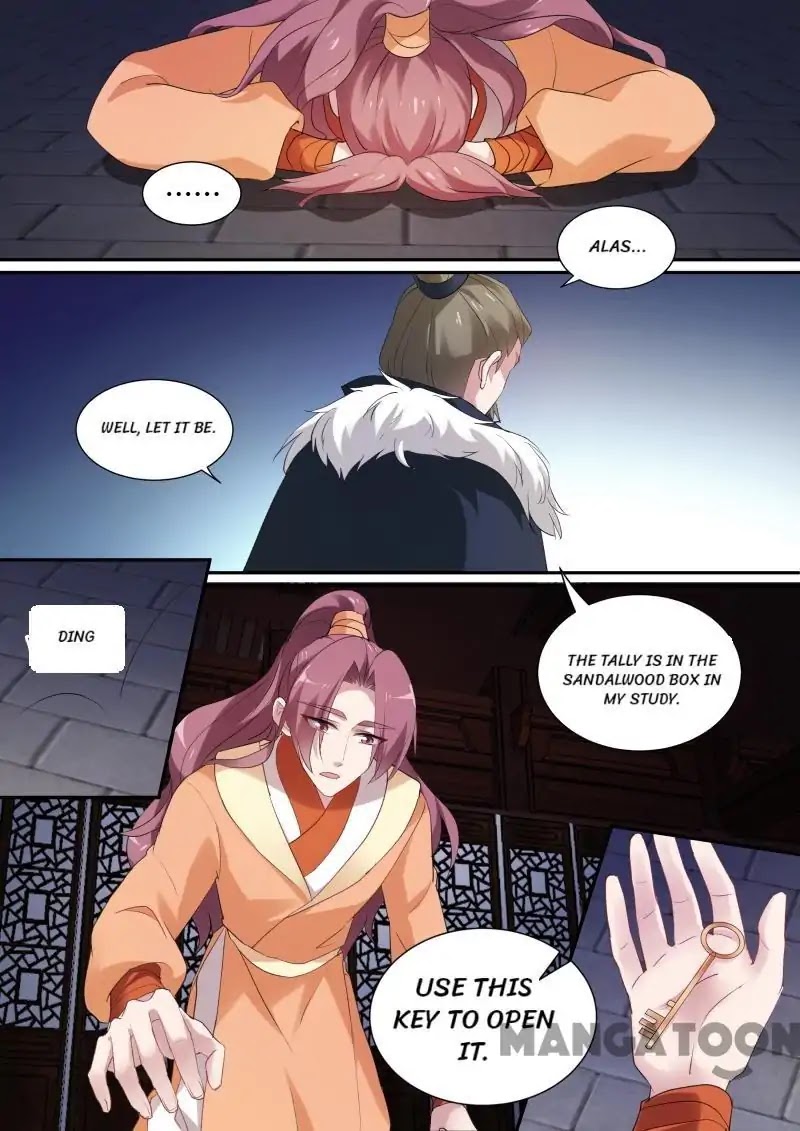 Goddess Creation System Chapter 150 page 7 - Chapter 150
