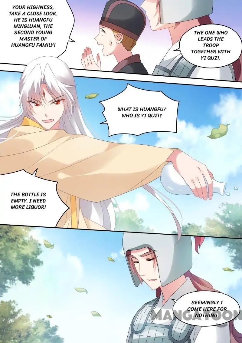 Goddess Creation System Chapter 155 page 3 - Chapter 155