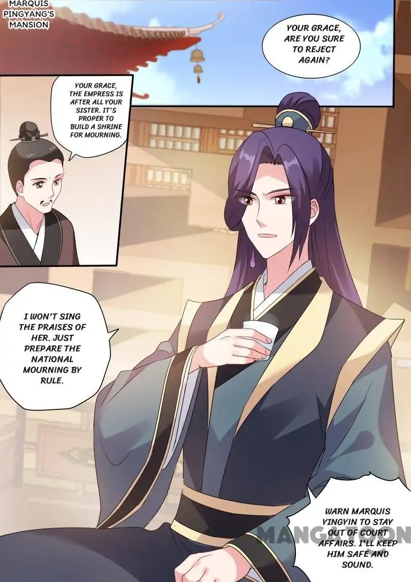Goddess Creation System Chapter 159 page 1 - Chapter 159