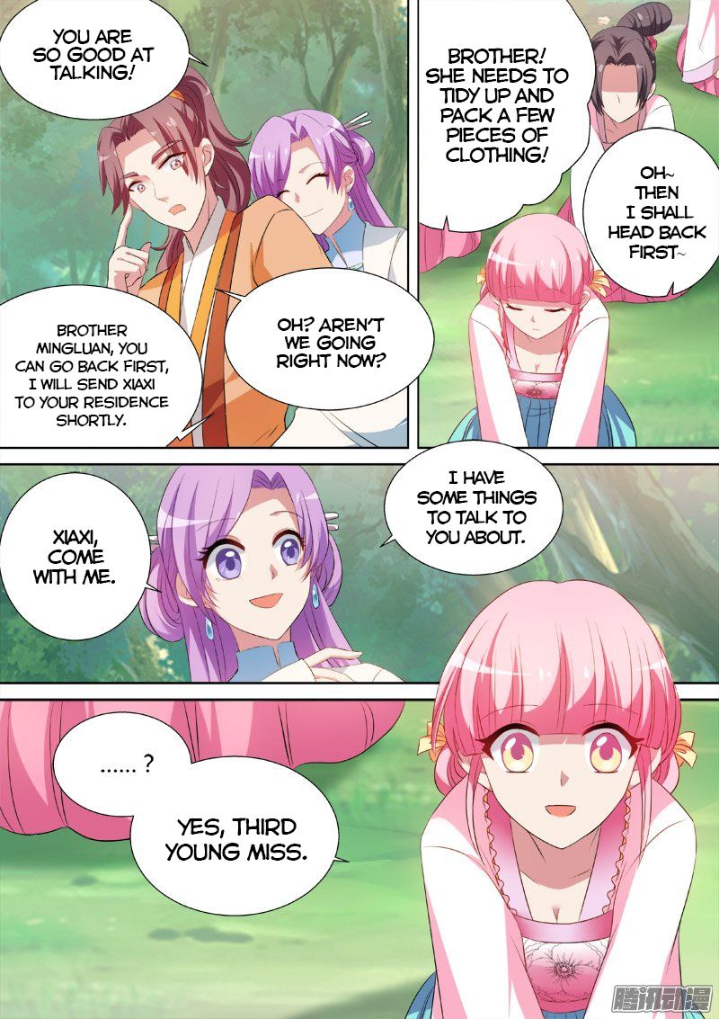 Goddess Creation System Chapter 18 page 8 - Chapter 18