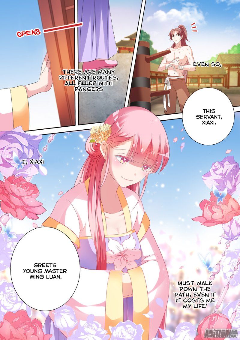 Goddess Creation System Chapter 19 page 8 - Chapter 19