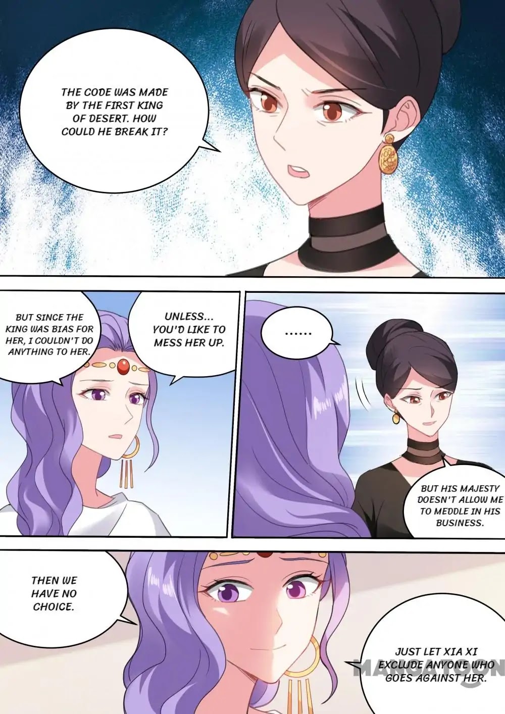 Goddess Creation System Chapter 203 page 7 - Chapter 203