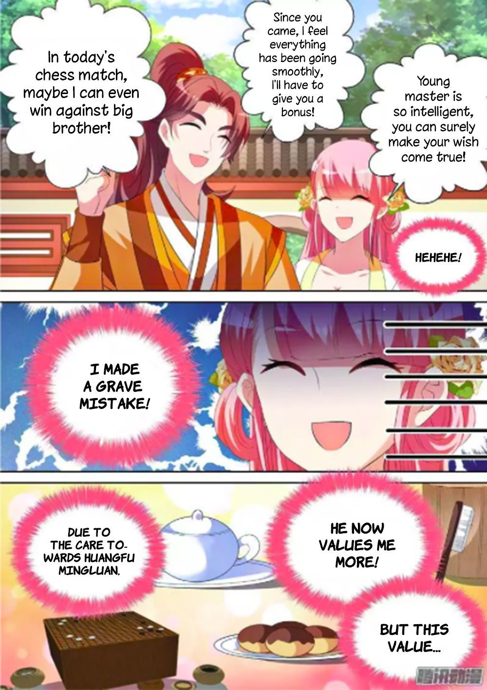 Goddess Creation System Chapter 21 page 5 - Chapter 21